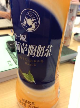 Gu Xiang Lou